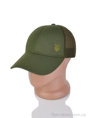 купить STARK Трикотаж з вишивкою тризуб та сіткою green оптом