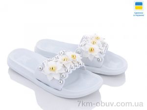 купить SANLIN 2 ТПЖ38 білий оптом