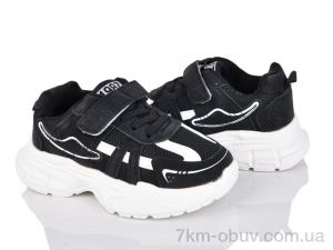 купить Мир 4066-Y7068-1 оптом