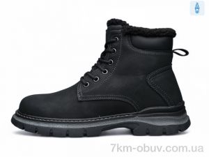 купить Kulada-UCSS-MD ZL303-1 оптом