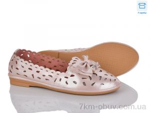 купить Victoria B603-5 оптом