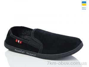 купить Lot Shoes Вельвет Харків чорний оптом
