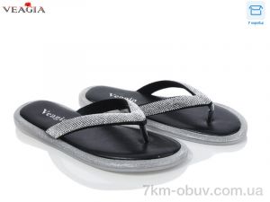 купить Veagia-ADA 5051-1 оптом