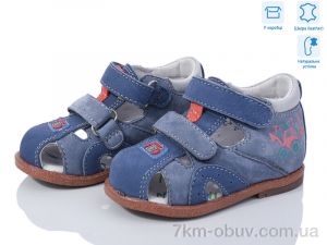 купить оптом Ok Shoes CB002-95A