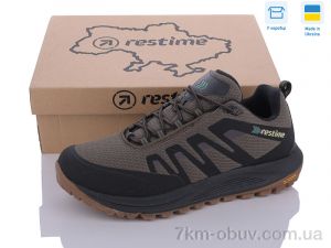 купить оптом Restime OMB24051 khaki