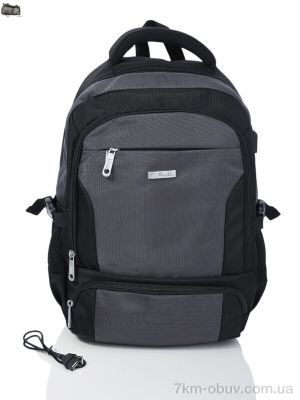купить Superbag 1218 grey (250) оптом