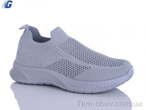 купить Navigator B26221-3 оптом