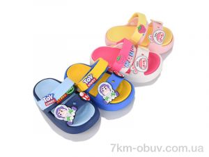 купить BABYSHOP A180 mix оптом