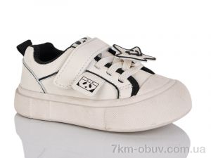 купить ASHIGULI 709-1 оптом