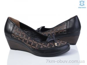 купить A.Dama MV14146 чорний оптом