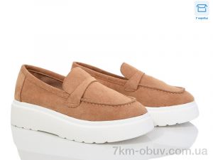 купить оптом Hongquan B2-3