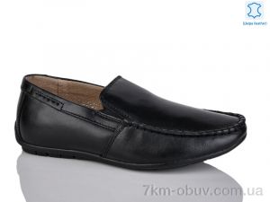 купить KANGFU C1235 оптом