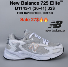 купить оптом M.Shoes B1143-1