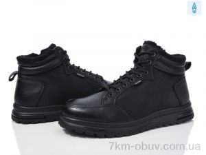 купить DaFuYuan KV6009-1 оптом