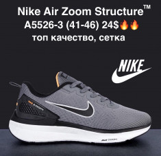 купить M.Shoes A5526-3 оптом