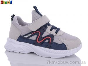 купить Sharif AA3006-2 оптом