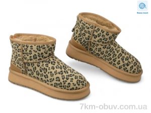 купить Allshoes 191498 оптом