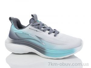 купить Stylen Gard B1134-1 оптом