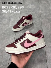 купить Supo(BRAND) B629-36 оптом