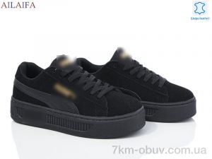 купить Ailaifa H37 -12black оптом