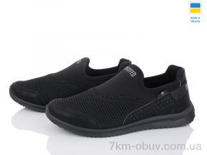 купить Paolla 3922 чорний оптом