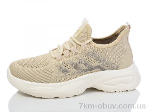 купить Kulada-UCSS-MD 2312-4 оптом