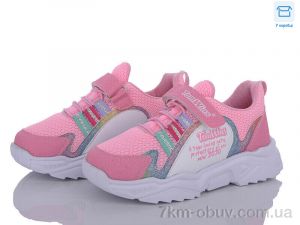 купить Favorit FS01 (06) pembe-beyaz оптом