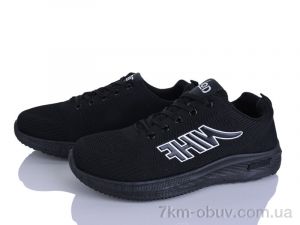 купить FG M37-1 оптом