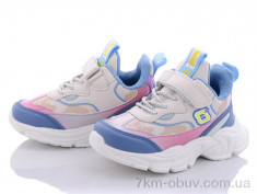 купить оптом Alemy Kids AED5017Z