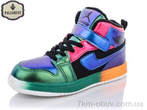 купить PALIAMENT C037-7 оптом