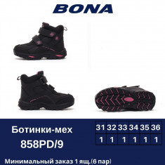 купить оптом BONA  858 PD-9