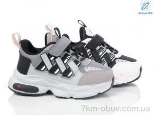 купить Poni kids 2042-4A mix LED оптом
