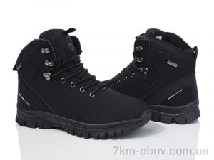 купить оптом FG 9022-1