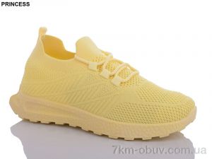 купить оптом Princess A33-181