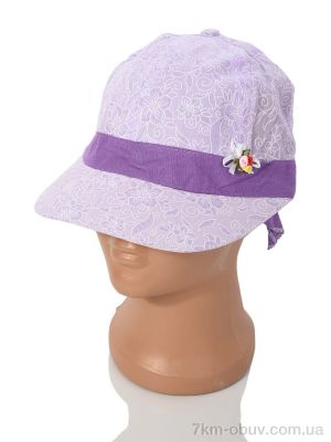 купить Королева 30-7 violet оптом