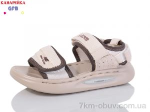 купить GFB-Канарейка Y7505-6 оптом