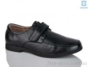 купить KANGFU C1805 оптом