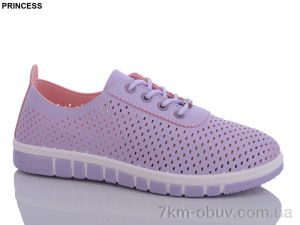 купить Princess L63 оптом