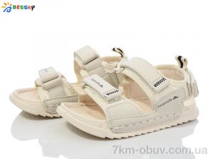 купить Bessky-Kellaifeng BL4118-3B оптом