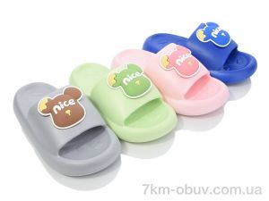 купить оптом BABYSHOP 7016 mix