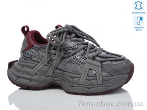 купить оптом Teetspace-Trasta-Egga WDP1627-9