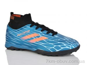 купить ASHIGULI 515N оптом