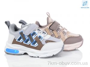 купить Poni kids 2042-4B mix LED оптом