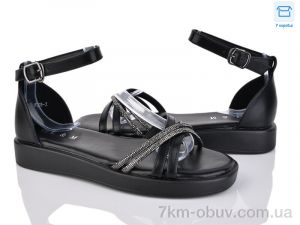 купить Love-L&M-ZDW F208-2 оптом
