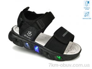 купить TOM.M 01405A LED оптом