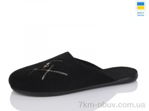 купить Inblue 701-5 оптом