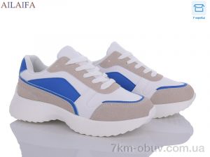 купить Ailaifa A2365-1 blue піна оптом