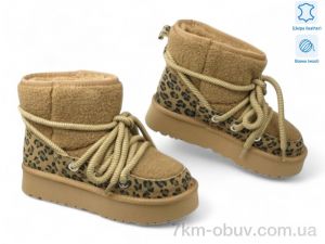 купить Allshoes 188071 оптом