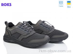 купить Roks 2306 стоун оптом