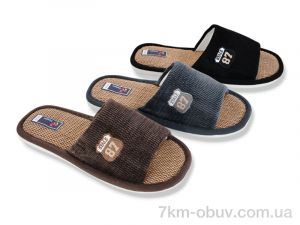 купить Soylu A8212 mix оптом